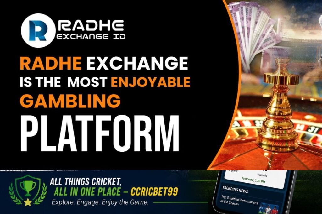 Radhe Exchange