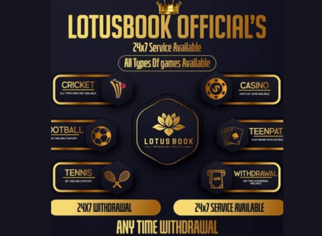 Lotusbook247